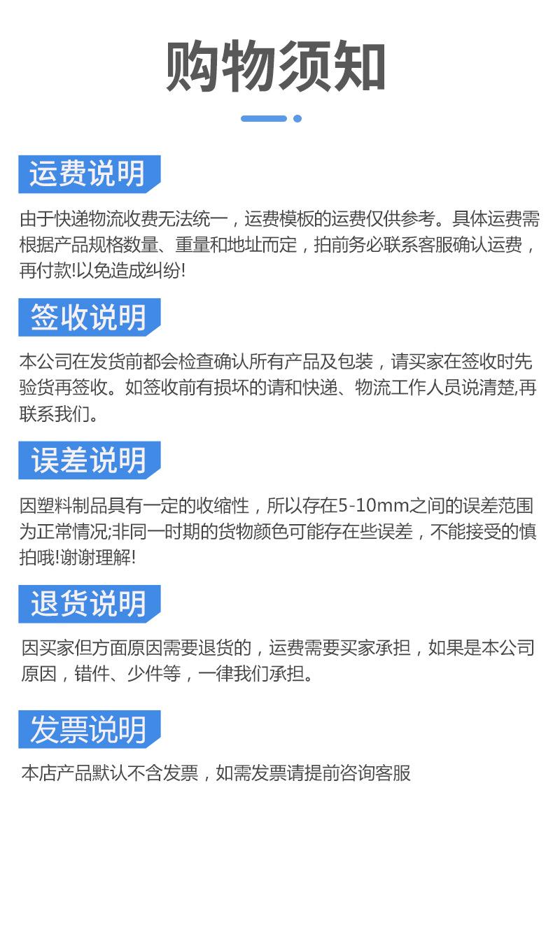 医疗床_11