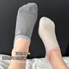 Calcetines Invisibles Finos de Verano para Mujer, Anti-Olor y Antibacterianos, Antideslizantes, Calcetines Invisibles para Mujer, Venta al por Mayor desde Zhuji