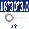 Tornillo de Arandela Plana de Acero Inoxidable 316 Redondo Arandela de Calce Gruesa Metal Mesón M2M6M8M10M12