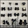 Accesorios para Uñas Falda de Lunares Perla de Moda Lazo Accesorios de Corbata de Moño Negra Clásica de Gama Alta