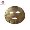 Fábrica de máscaras faciais de papel atacado nova pasta de máscara facial folha de ouro tecido para máscara facial fábrica de atacado vendas diretas