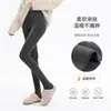 Leggings cinza para mulheres baixinhas, adequados para outono e inverno, com design de cintura alta canelado vertical, modeladores e quentes, meias-calças de algodão com forro de fleece