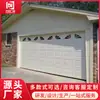 Puerta de garaje abatible con control remoto eléctrico para villa, puerta enrollable de aleación de aluminio y espuma de acero de color europeo, puerta de persiana elevadora industrial