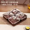 Prato de Frutas Estilo Chinês com Textura de Madeira, Tampa e Compartimentos para Uso Doméstico, Caixa de Nozes e Lanches de Alto Valor para a Sala de Estar durante o Ano Novo