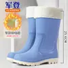 Botas de Chuva Estilo Japonês de Cano Médio para Mulheres, Botas de Chuva Fashion para Exterior, Antiderrapantes, Impermeáveis, Resistentes ao Desgaste, Sapatos de Borracha Integrados, Sapatos de Água Macios para Cozinha