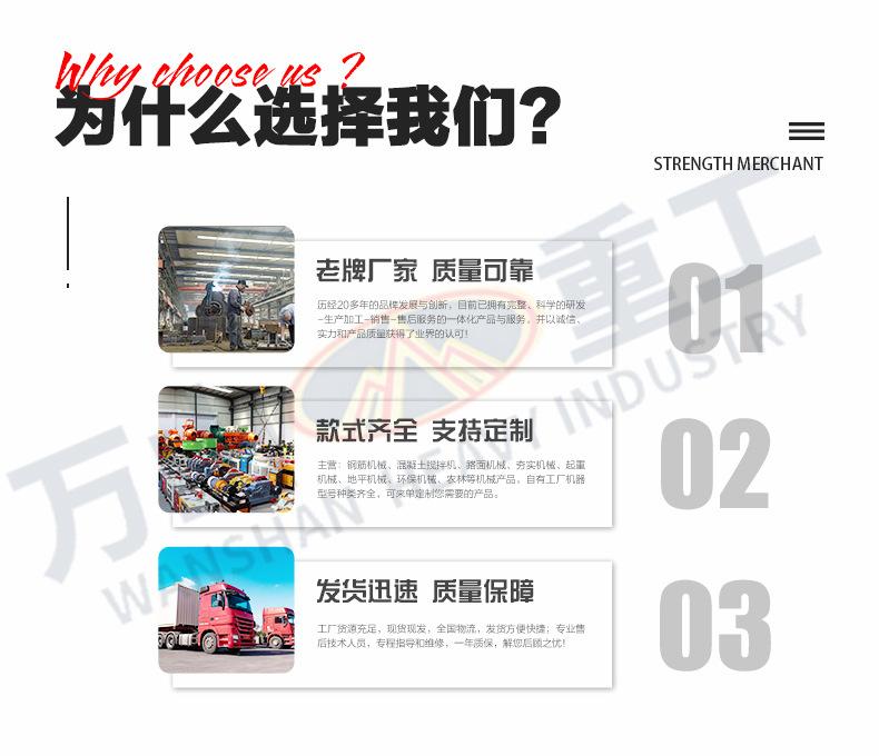 详情页2_01.jpg