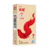 Condones Akao Son Desnudos, Flexibles, Delgados, No Sensoriales, Sin Almacenamiento, Desnudos, Condones Ultrafinos, Suministros Sexy de Planificación Familiar al Por Mayor