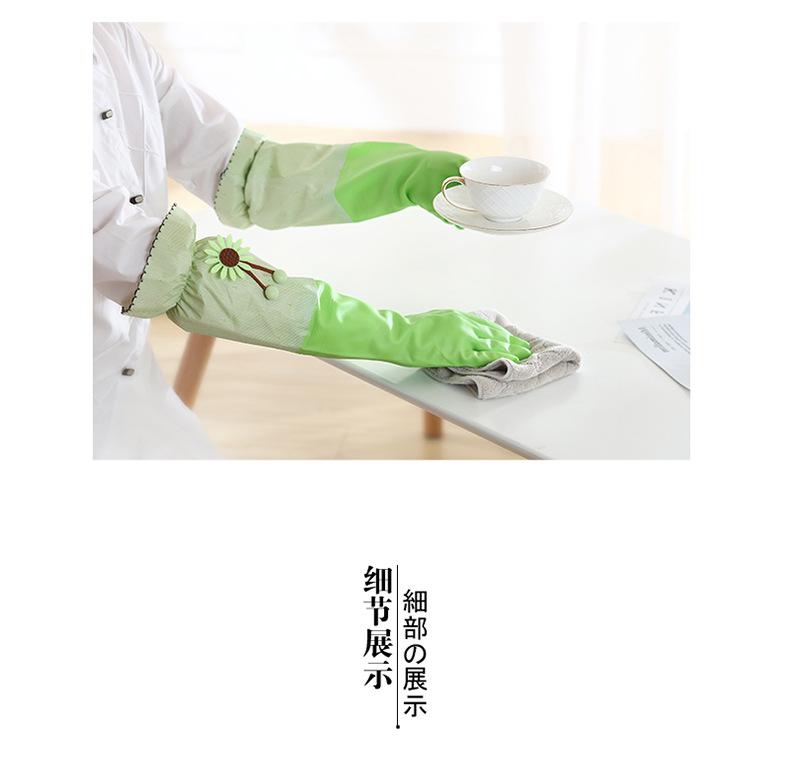 宝迪手套_11