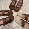 Zapatos Mary Jane de Cuero Suave, Versátiles y de Moda 2025 con Hebilla Cotidiana, Punta Redonda, Estilo Nuevo, Ligeros, Cómodos y Casuales