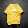 Camiseta Suelta de Manga Corta con Letras de Marca de Tendencia Nacional China Camiseta de Manga Media de Color Sólido para Hombre 100% Algodón Cuello Redondo Verano Retro Original