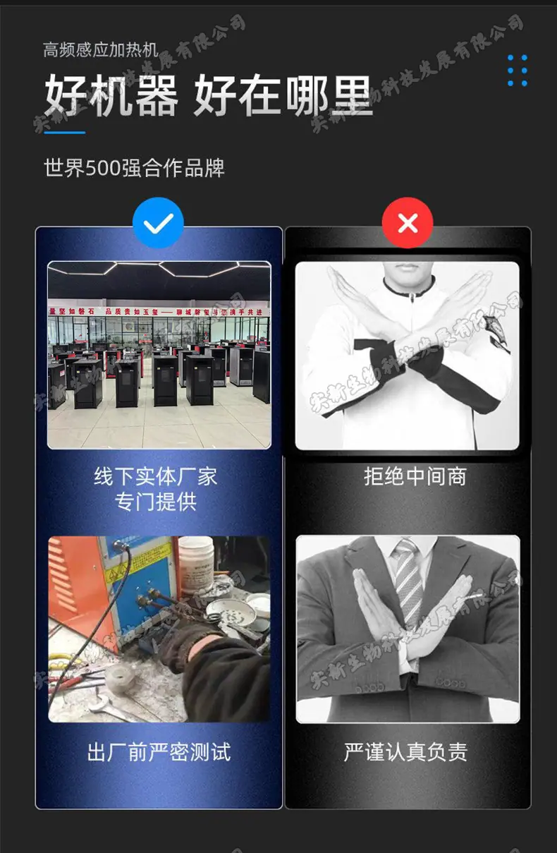 工业热风炉详情_06