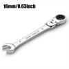 Llave de carraca universal de 72 dientes Llave de doble propósito Llave de carraca de cabeza móvil Apertura Flor de ciruelo Ahorro de mano de obra Llave rápida