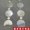 Cortina de Lantejoulas Prateadas Fio de Lantejoulas Espelho Laser Prateado Brilhante Redondo Quadrado Losango Fio de Lantejoulas Cortina de Lantejoulas Decoração Suspensa