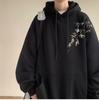 TikTok Explosões Rápidas de Mãos damasco Novo Estilo Chinês Estilo Nacional Suéter com Capuz Bordado Masculino oversized Jaqueta Rígida Estilo Americano