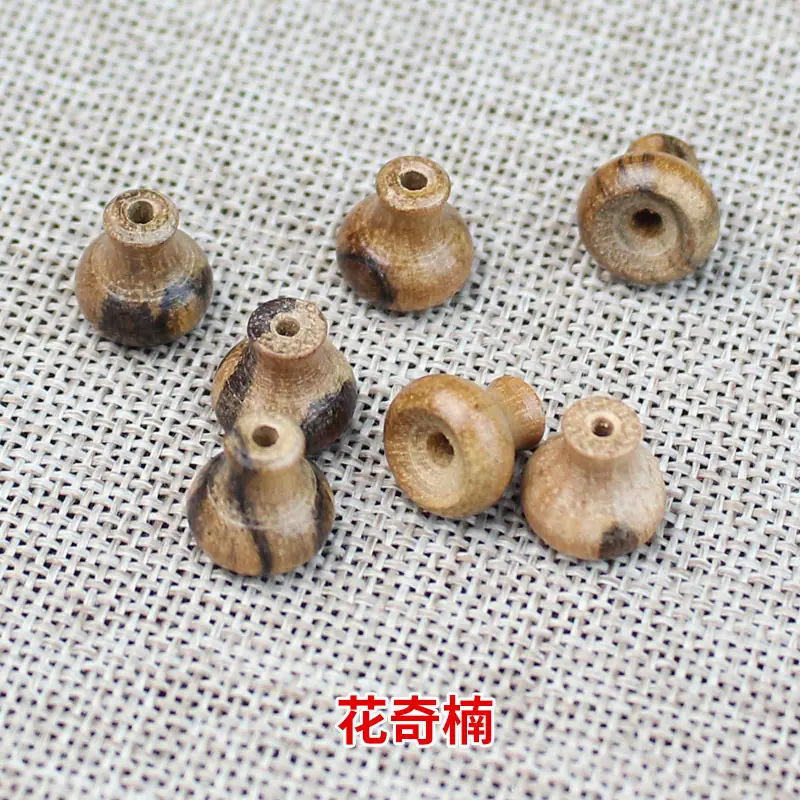 花奇楠.jpg