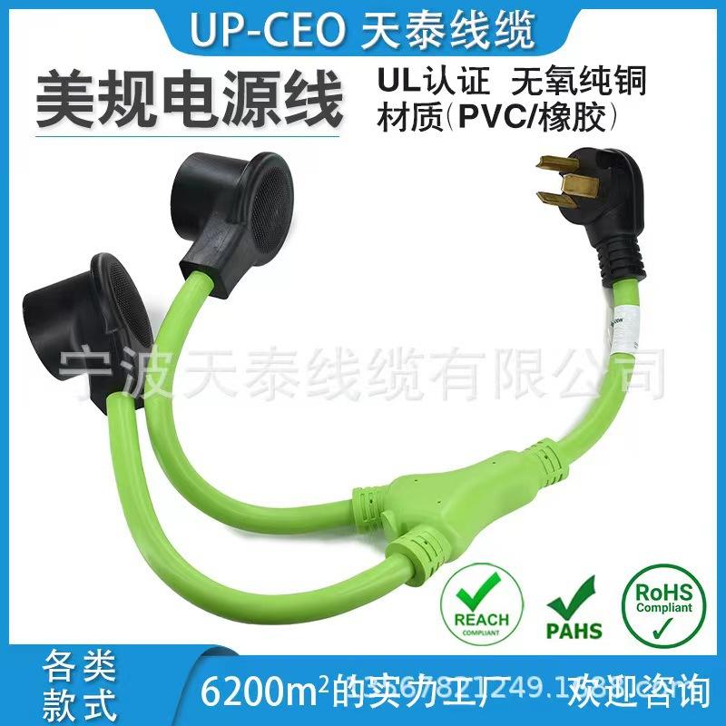 微信图片_20230719125415