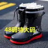 Botas de lluvia talla 39-48, impermeables, con puños elásticos, estilo hombre, aptas para uso en cocina, antideslizantes, con forro de polar para abrigar