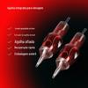 Cross-border Tattoo Integrated Needle Tattoo Linha de corte especial para tatuagens Equipamento de tatuagem descartável All-in-one Needle Tattoo