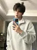 Sudadera para hombre de media cremallera con cuello alto, color liso, corte holgado, top casual para usar como capa base, venta al por mayor desde el fabricante
