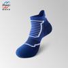 Calcetines Deportivos, Calcetines Cortos para Hombre, Absorbentes del Sudor y Desodorantes, Fondo de Toalla de Primavera y Otoño, Calcetines de Verano de Tubo Corto para Hombre para Correr Bádminton, Zhuji