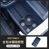 Adequado para Geladeira de Carro Zeekr 9X Almofada de Silicone Porta-copos Grades Fixas Acessórios Modificados para Carro