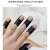Guantes Desechables Anti-negro para Arte de Uñas Protección para Dedos por Exposición UV Cinta para Arte de Uñas Alta Elasticidad Herramienta de Lámpara de Horneado para Fototerapia