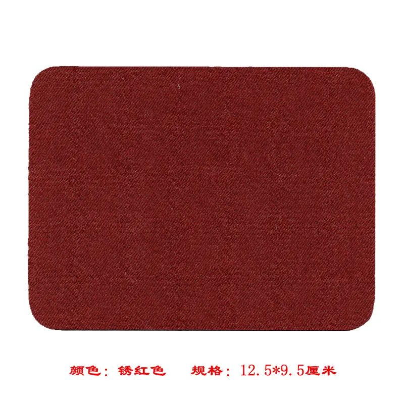 B062-11方形锈红色.jpg