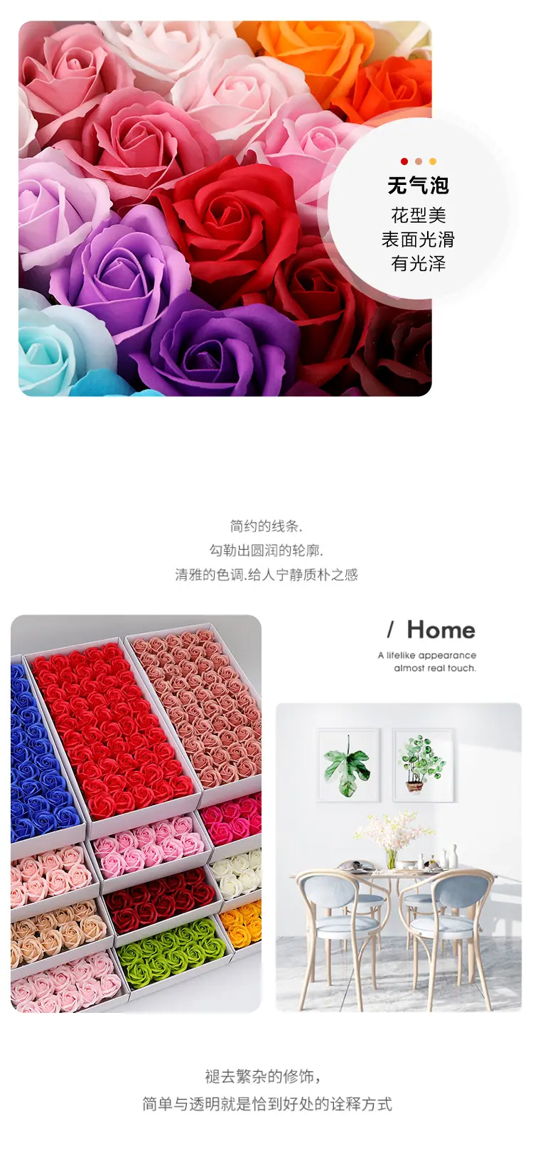 详情页_08