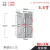 Bisagra Pequeña Sin Rodamiento, Apertura Plana, Bisagra de Acero Inoxidable Soldada, Ferretería para Puertas y Ventanas, Accesorios Pequeños, Bisagra Cepillada para Puerta de Gabinete