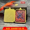 Venda Direta de Fábrica de Xizang Núcleo de Pintura de Cinábrio Thangka Oito Divindades Guardiãs do Zodíaco Dragão Samantabhadra Presente Auspicioso