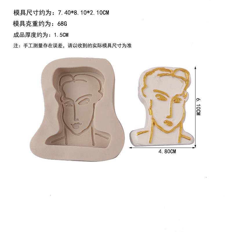 MK-2504 尺寸