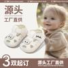 Sandalias Infantiles Baotou de Verano Nuevas, Zapatos para Niños, Suelas Suaves, 0-6-12 Meses, Zapatos para Niños Pequeños de un Año, Niñas