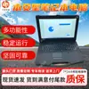 Kjd3.7-A Notebook Portátil à Prova de Explosão e Segurança Intrínseca para Mineração Notebook de Mineração