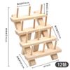 Estante plegable creativo de madera para carretes, hilo de coser, cera, cable de alambre, estante para pelucas, estante para ramitas de madera