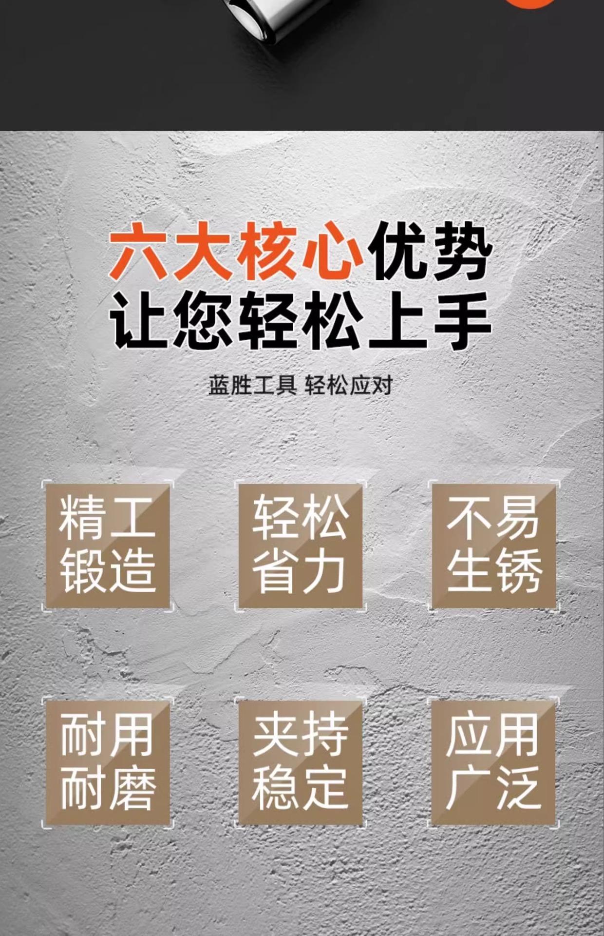 详情图片_05.jpg