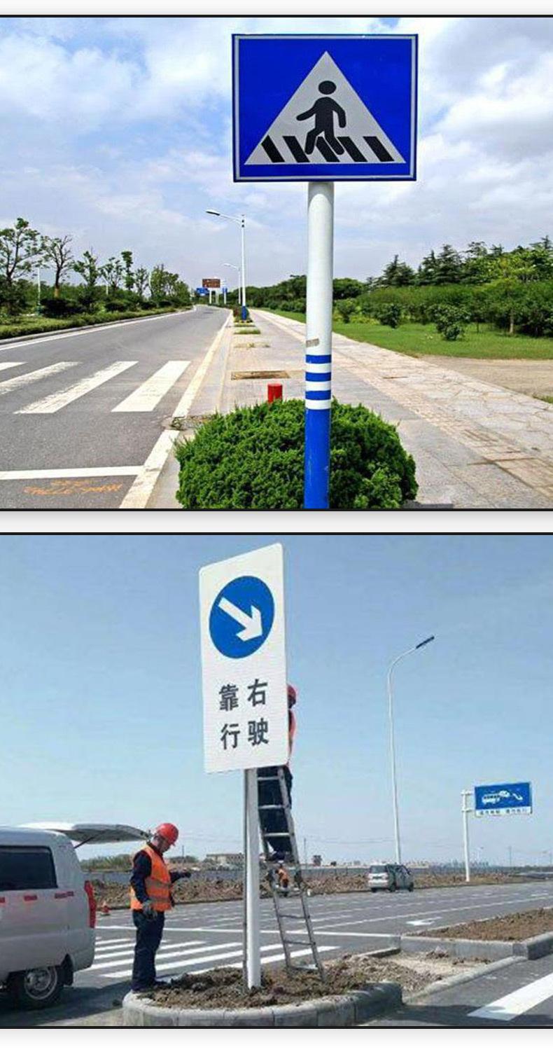 单柱式标志杆_06.jpg