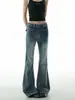 Jeans Acampanados Lavados de Cintura Baja Americanos para Mujer 2026 Primavera/Otoño Nuevos Pantalones Acampanados Ajustados Adelgazantes para Chica Caliente que No se Pegan a las Piernas