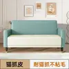 Sofá de cuero con forma de pata de gato, adecuado para apartamentos pequeños, salas de estar y puede acomodar a dos o tres personas.; Estilo nórdico, ideal para apartamentos de alquiler o tiendas de ropa; un diseño popular entre los influencers en línea