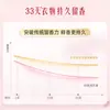 Perlas para Lavar Liby Master Fragrance Paquete de 2 Bolsas Pequeñas Esencia de Rosa Alta Concentración Hogar Venta al por Mayor