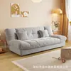 Sofá cama multifuncional para apartamento pequeño, color crema, expandible a un sofá recto, adecuado para sala de estar y dormitorio, sofá de tela