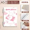 Cuaderno de Hojas Sueltas CompletoCuaderno de Hojas Sueltas A5, B5, Pp, Mate, Rayas Diagonales Cuaderno de Diario de Hojas Sueltas