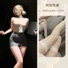 Lencería Erótica Tallas Grandes Estilo Europeo y Americano Sexy Uniforme de Secretaria Bodycon Seductor Faldita Corta de Secretaria Uniforme Pura Pasión
