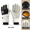 Guantes de Esquí para Hombres y Mujeres, Cálidos de Invierno, Cortavientos, Pantalla Táctil, para Ciclismo, Deportes, Exteriores, Envío Gratis al por Mayor a tu Casa