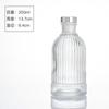 Botella de aromaterapia, jarrón de vidrio simple, barra vertical, botella decorativa de incienso de flores secas de ratán, 100 ml, 200 ml, jarrón romano