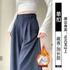 Pantalones Negros de Alta Gama con Caída para Mujer 2026 Nuevo Otoño Tallas Grandes Adelgazantes Petite Rectos de Traje