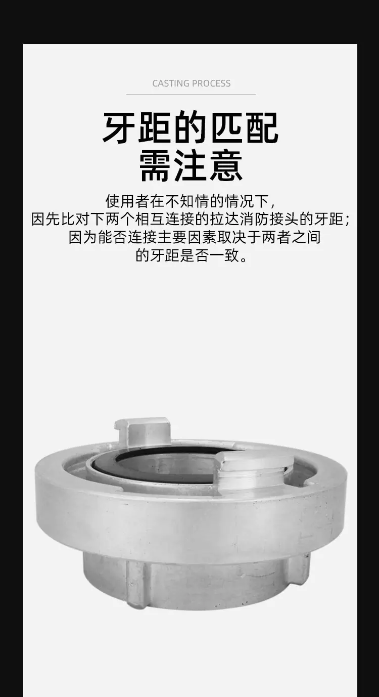 拉达内螺-铝合金_06.jpg