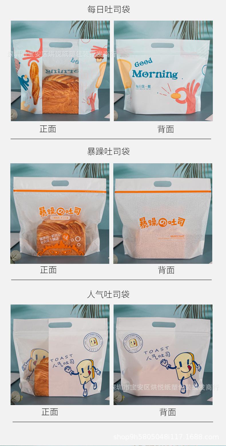 详情页_08.jpg