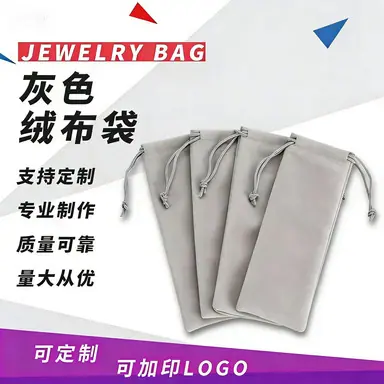 9938761ddd4141fc88e7cc01830042