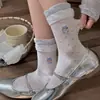 Calcetines de encaje suaves para niñas en blanco y azul, calcetines holgados estilo universitario con lazos, calcetines de verano finos de malla hasta la mitad de la pantorrilla para mujer
