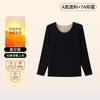 [Clase A] Ropa Interior Térmica De Rong Traje para Hombre 7A Seda Bacteriostática Cachemira Engrosada Forrado de Felpa Ropa de Otoño y Calzoncillos para Hombre